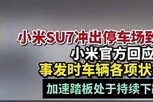 内线对决！周琦首节7中4拿9分3板&王哲林5中4拿10分